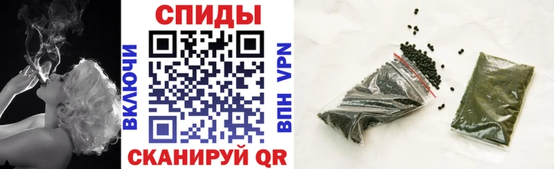 Бутират жидкий экстази  где купить наркотик  блэк спрут   Глазов 