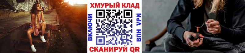 Героин Афган хочу Глазов