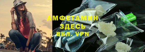 спиды Алзамай
