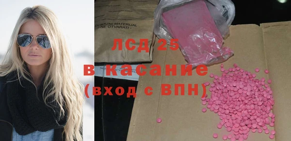 спиды Алзамай