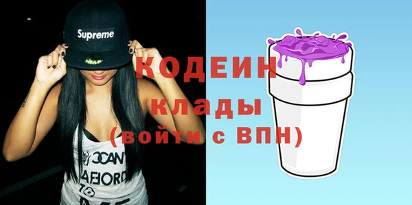 спиды Алзамай