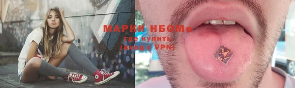 2c-b Алексеевка