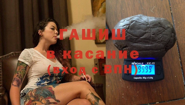 спиды Алзамай