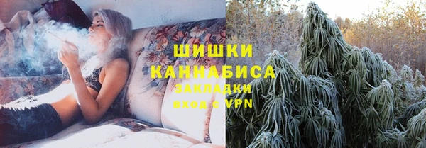марки lsd Пролетарск