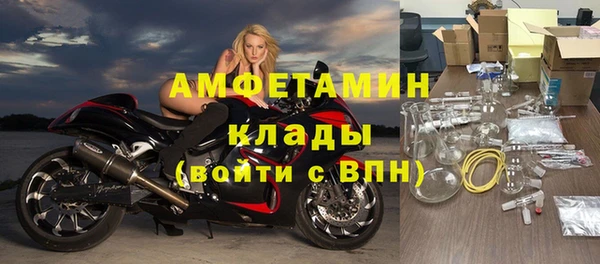 спиды Алзамай