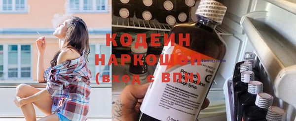 спиды Алзамай