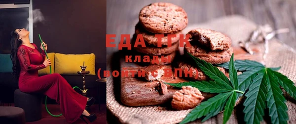 спиды Алзамай
